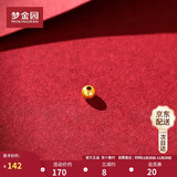 梦金园黄金转运珠足金本命年金珠手绳情侣路路通送女友生日礼物