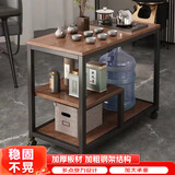 卓博茶几小桌子边桌边几茶桌茶水柜多层置物架CJ07胡桃色加大号滑轮款