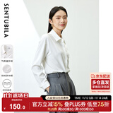 尚都比拉抗皱免打理衬衫女春秋职业通勤正装衬衣内搭长袖上衣