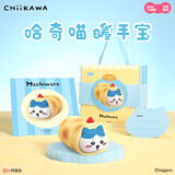 马克图布chiikawa暖手宝哈奇喵摆件高级小众实用周边送闺蜜女友礼物