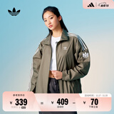 adidas情侣款复古风梭织立领夹克外套男女秋季阿迪达斯官方三叶草 岩层橄榄绿   S