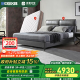 雅兰（AIRLAND） 头层真皮床实木床架意式大床双人主卧婚床可调节床头靠背  拉斐 拉斐+深睡智享床垫 1.5*1.9m (齐边款)