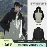 骆驼（CAMEL）北风冲锋衣三合一抓绒内胆男防风防水登山服 A13CAXX085XA   M
