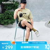 迈乐户外洞洞鞋HYDRO MOC毒液透气轻便溯溪洞洞鞋男款沙滩凉鞋黑灰43