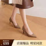 73Hours刘亦菲同款女鞋Brittany25新款通勤尖头职业细高跟鞋浅口单鞋女 空气棉-哑光羊皮-裸色- 6.5cm 38