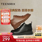 天美意女靴加绒短靴厚底百搭女马丁靴时尚女鞋