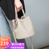 YUYULA牛皮包包女包水桶包高端品牌斜挎手提包生日礼物高级感送女友老婆