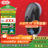 玻妞（HOBOT）全自动家用喷水擦窗机器人波妞擦玻璃机器人 干湿两用擦玻璃窗神器 玻妞388