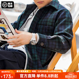 马登工装 复古羊毛混纺格子外套厚实格纹ins帅气休闲夹克男 蓝绿格 S