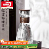 青苹果耐热玻璃水壶 新中式竖纹耐高温泡茶壶 防烫待客围炉煮茶壶 单壶