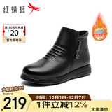 红蜻蜓妈妈棉鞋25冬季女鞋羊毛加绒皮鞋中年保暖短靴WTC437091Z黑色37