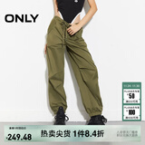 ONLY2025秋季新款休闲运动风宽松长款直筒束脚休闲裤女|125114017 E05 灰橄榄绿 L (170) 72A