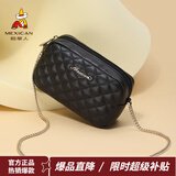 稻草人（MEXICAN）包包女包小方包简约潮流百搭小巧女士单肩斜挎包生日礼物送女友 黑色