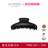 亚历山大（ALEXANDRE DE PARIS）欧美风抓夹极简鲨鱼夹慵懒穿搭发夹7706生日礼物女士   N黑色大号