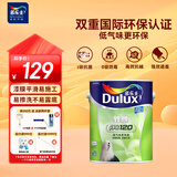 多乐士（Dulux）乳胶漆致悦净味120高遮防潮墙面漆二合一内墙油漆涂料A991S白色5L