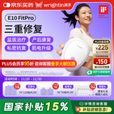 澜渟盆底肌修复仪产后家用腹直肌分离漏尿阴道私密缩紧致训练E10