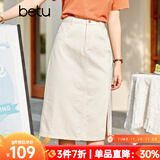betu百图女装牛仔半身裙高腰A字修身包臀女式中长款裙子2107T46 杏色 M