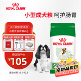 皇家狗粮 成犬狗粮 犬粮 宠物小型犬 PR27 全价犬粮≥10月2KG