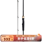 DAIWA达亿瓦 2019新款 BASS X Y 路亚竿 路亚钓鱼竿碳素 路亚远投钓竿 钓竿 渔竿 732MLS.Y CS（2.21米中软调直柄）