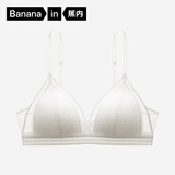 蕉内舒服蕾303A文胸罩蕾丝轻性感美背三角杯无钢圈薄款透气女士内衣