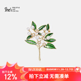 She's茜子撞色滴油栀子花高档女士胸针轻奢胸花生日礼物送女友