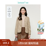 茵曼（INMAN）轻薄简约无领短款羽绒马甲女士2025新款可内搭可外穿薄款外套 卡其色 M
