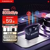 闪迪（SanDisk）64GB USB3.2 U盘 CZ430酷豆 黑色 读速300MB/s 车载U盘 文件加密 小巧便携优盘