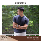 巴鲁特【云朵触感】男士短袖t恤男柔软衣服男款新款上衣男士T恤短袖男装 蓝灰 L （175/96A）