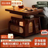 风叶青青边几 中古风实木升降移动小推车茶几家用客厅折叠桌子沙发边几 胡桃色【整装发货，无需安装】 46cm*55cm*64cm