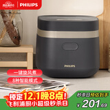 飞利浦（PHILIPS）【25分钟快速饭】多功能1.8L迷你电饭煲隐藏式触控顶屏 24小时智能预约电饭锅HD3072/90深灰金