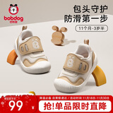 巴布豆童鞋宝宝学步鞋软底防滑秋款透气防撞男女童机能鞋婴儿鞋子卡其22