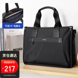 POLO 公文包男士15英寸手提电脑包商务包办公休闲大容量文件包 黑色