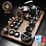 原和功夫茶具套装家用整套自动烧水一体茶盘茶杯茶壶办公会客现代茶台