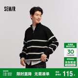 森马（Semir）森柔|毛衫男冬季含羊毛针织衫半开襟毛衣情侣内搭101724107206