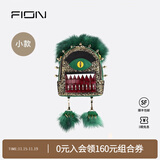菲安妮（FION）女士牛皮小怪兽双肩包欧美风创意背包生日礼物 彩