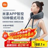 米家小米颈椎按摩器枕头肩颈按摩智能按摩仪颈椎米家APP按摩枕U型按摩器金榜 重阳节礼物
