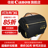 佳能相机包 r50 r7 r8 r10 r100微单相机包 90d 200d单反摄影包 6d2 5d4单肩相机包  双肩摄影背包 g7x2 x3 r50 r10 r100微单相机包