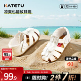 卡特兔儿童凉鞋男童夏季童鞋宝宝学步鞋幼儿凉鞋女宝公主鞋婴童洞洞鞋子 白色-有吊坠 27 内长16.5cm  脚长15.6-16.2