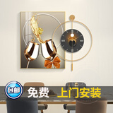 宜巢免打孔挂钟轻奢餐厅装饰画现代简约带钟表组合挂画饭厅背景墙壁画 大展宏图【50*70+50钟表/带摆】