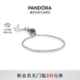 潘多拉（PANDORA）璀璨之心手链银色闪耀高级设计感生日礼物送女友