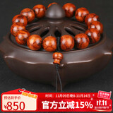 妍韵珠宝15mm海南黄花梨手串正品鬼脸对眼油梨文玩佛珠念珠男女士手链
