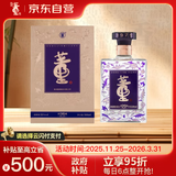 董酒  密藏 D6 兼香型白酒 50度 500ml 单瓶装