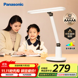 松下（Panasonic）台灯AAAAA级护眼台灯 全光谱台灯护眼学习 家用学生儿童台灯致言