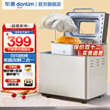 东菱（Donlim） 面包机家用 全自动和面机 揉面机 可预约烤面包机智能投撒果料 DL-TM018