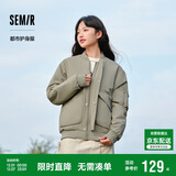 森马棉服男防水防油防污防风冬装厚飞行员棒球领夹克109724112101