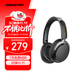 魔声（MONSTER）Persona 3rd ANC主动降噪头戴式蓝牙耳机 无线金标音质适用苹果华为小米手机电脑白 云雅黑
