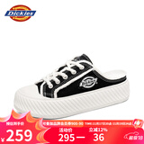 Dickies一脚蹬情侣帆布鞋女士休闲鞋平底鞋子懒人半拖鞋 黑白 38 