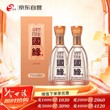 今世缘 柔雅国缘 柔雅型白酒 42度 500ml*2瓶双瓶装 婚庆喜宴 送礼