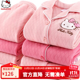 Hello Kitty女童睡衣纯棉大童套装夹棉秋冬居家加厚保暖宝宝儿童家居服 3层夹棉A粉色513084 140CM适合135-145
