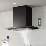 富士帝日本原装进口  油烟分离顶吸欧式吸油烟机 家用白色日系抽油烟机防油涂层易清洁CXW-230-CL260E 黑色 BK